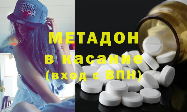 амф Алексеевка