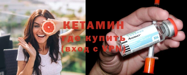 амф Алексеевка