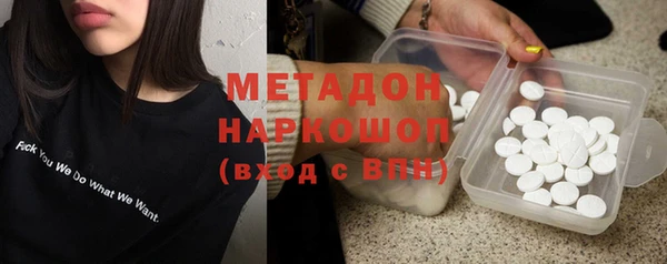 амф Алексеевка