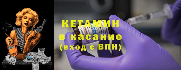 круглые Алексин