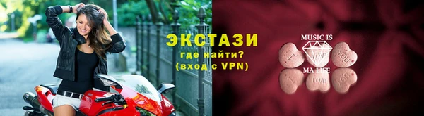 амф Алексеевка