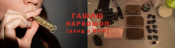 амф Алексеевка