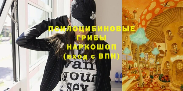 круглые Алексин