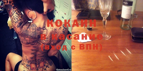 круглые Алексин