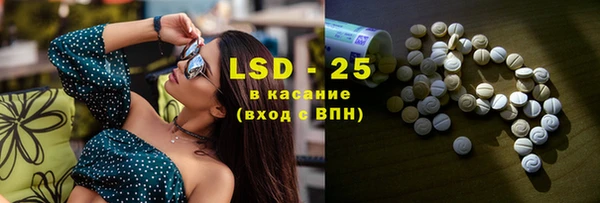 амф Алексеевка