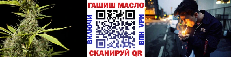 Дистиллят ТГК вейп с тгк Краснокамск