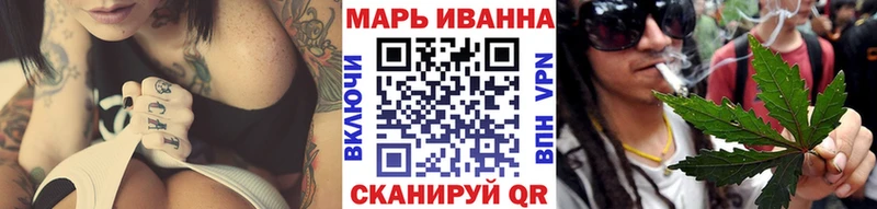 Каннабис AK-47 Краснокамск
